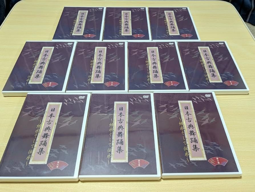 日本古典舞踊集 DVD10枚+CD10枚　(9 日本古典舞踊集 DVD10枚+CD10枚