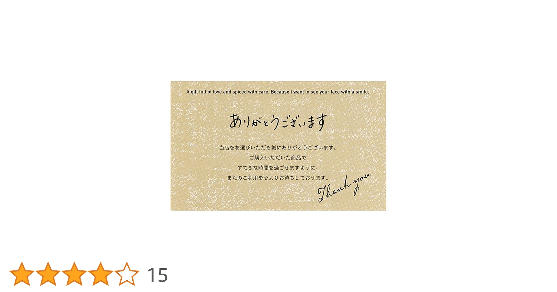 616cmlhIF6L.jpg_BO30,255,255,