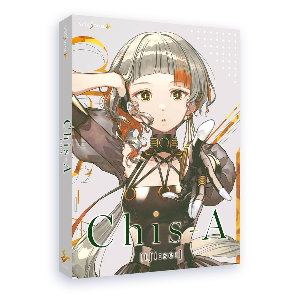 Violaリクエスト 8点 まとめ商品 Voidol2 スターターキットVol.2 結月ゆかり・紲星あかり」の販売