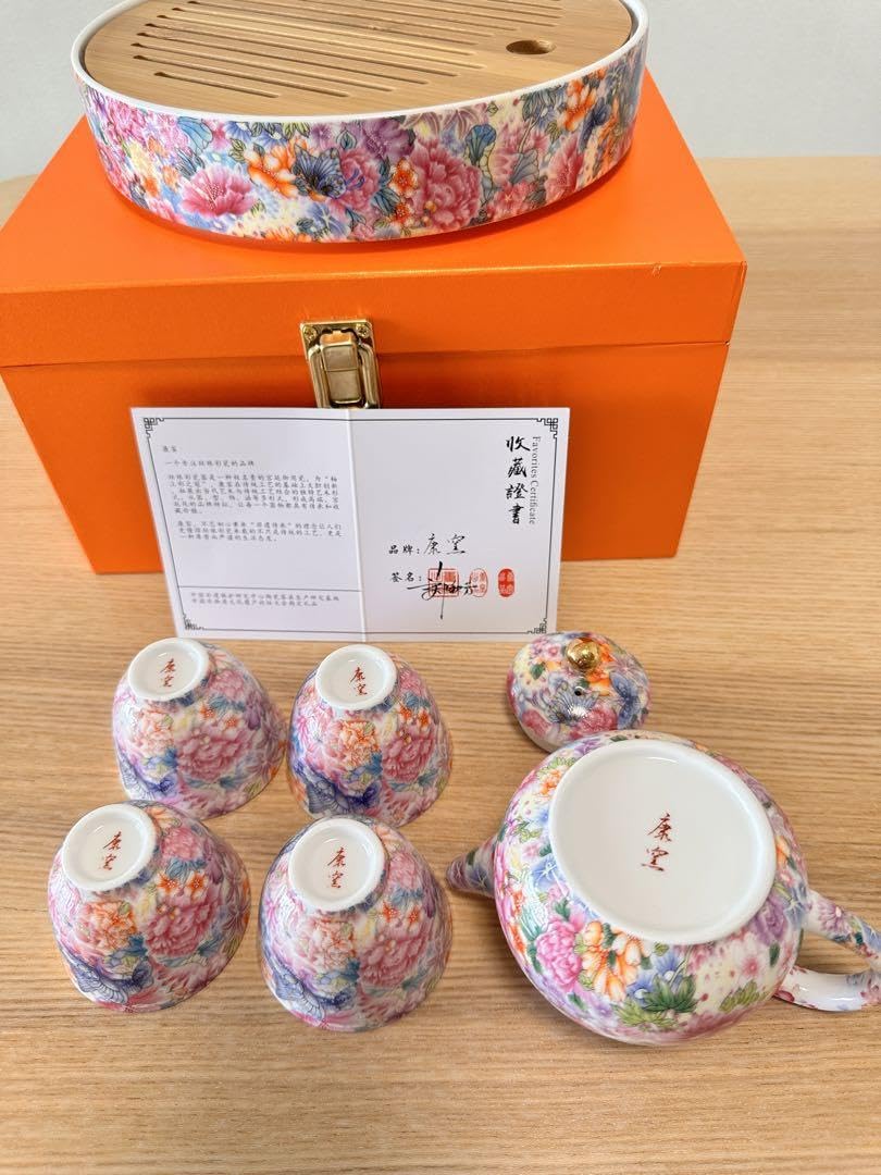 Amazon.co.jp: 高級茶器 中国茶·台湾茶 ティーセット 景德鎮 陶器