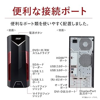 その他ノートPC本体 GTX 959m Acer GTX 959m Acer
