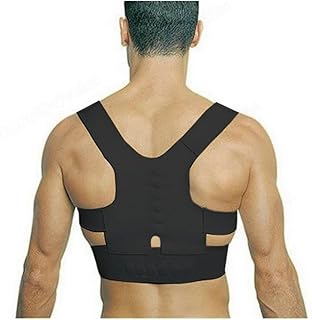 Magnetic Back and Shoulder Support