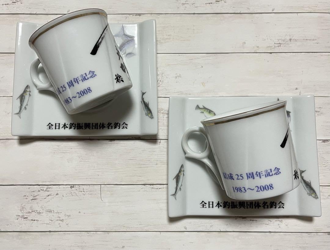 Amazon.co.jp: 名釣会がまかつサンライン25周年コーヒーカップ 