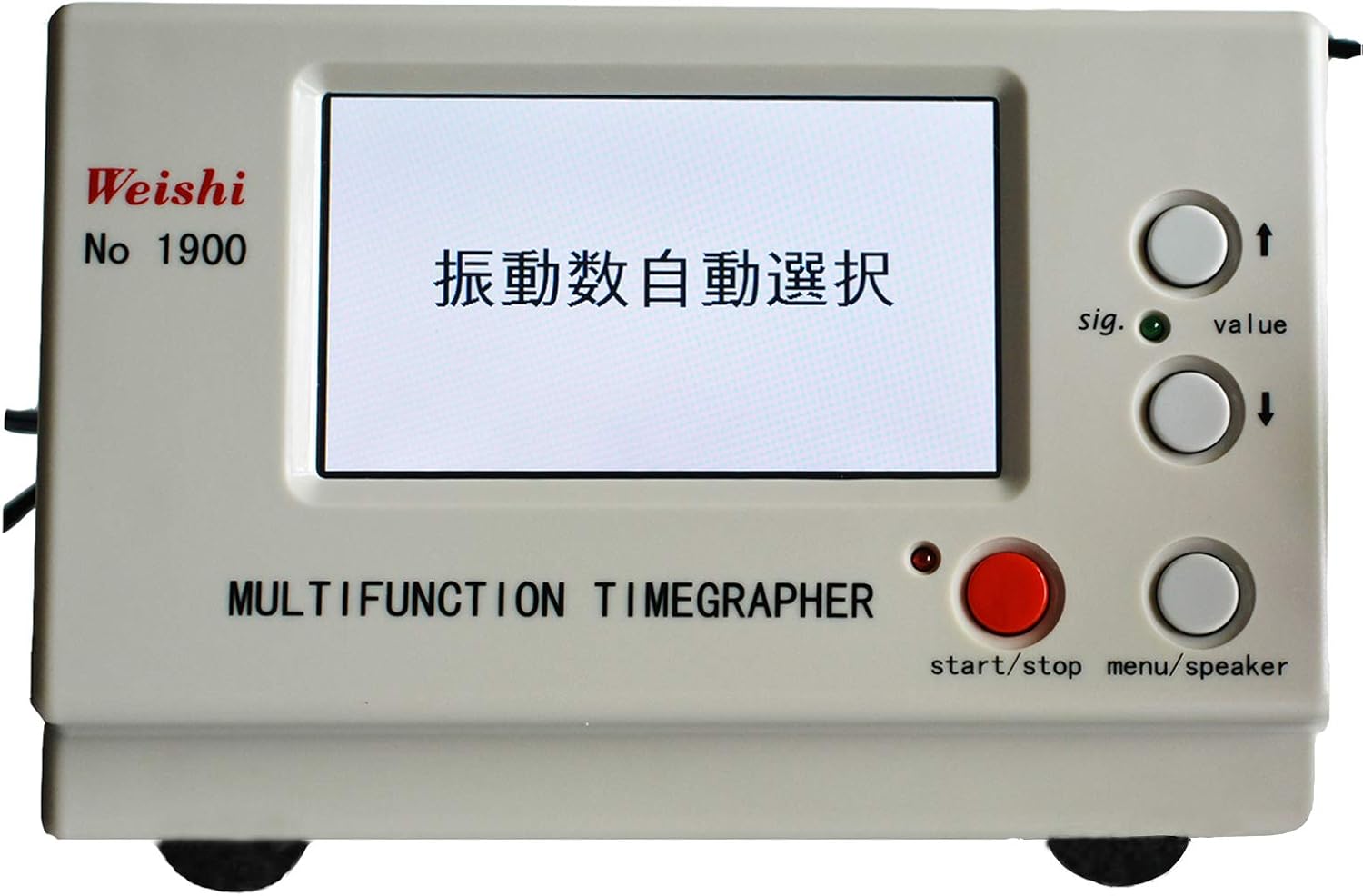 Amazon.co.jp マルチファンクション タイムグラファー Multifunction Timegrapher NO.1900(Big screen） 腕時計の道具 Watch