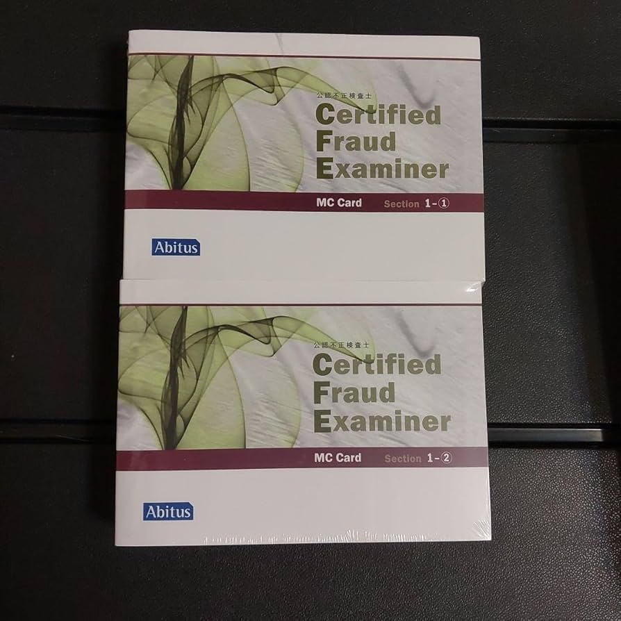 Abitus CFE MCカードセット