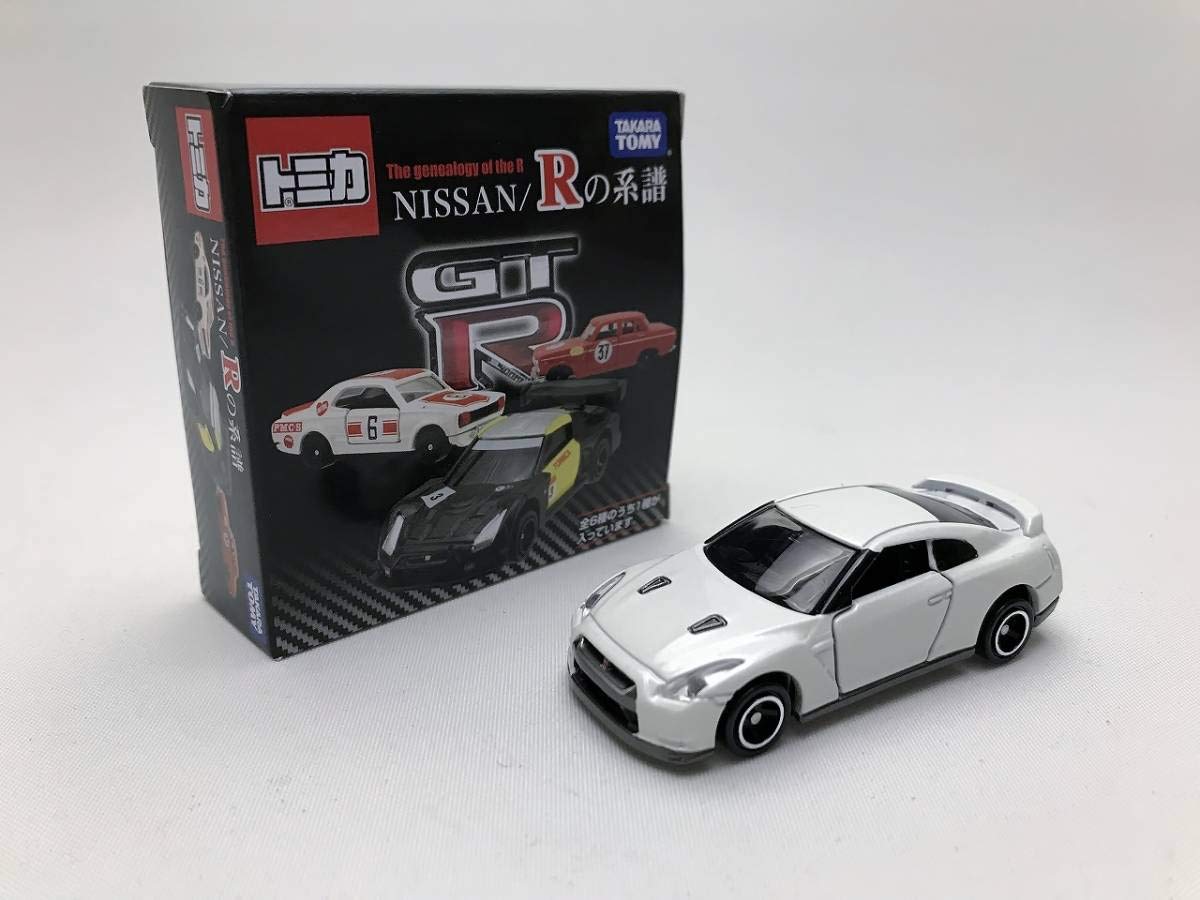 Amazon.co.jp: トミカ Rの系譜 GT-R R35 白 : おもちゃ