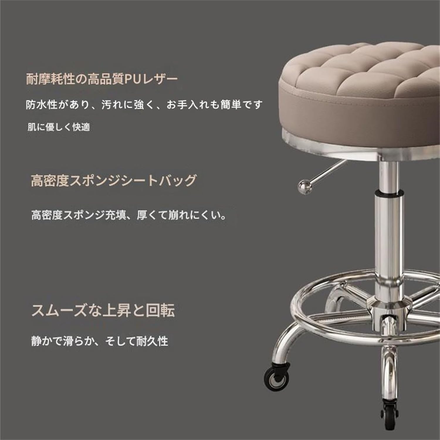 OFFクーポン 作業椅子 昇降スツール 回転いす昇降式 キャスター付き