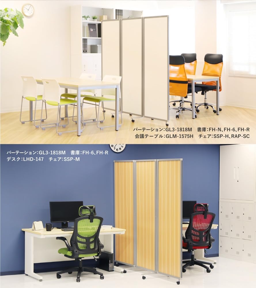 Amazon.co.jp: 【法人専用】 LOOKIT 3連折りたたみ