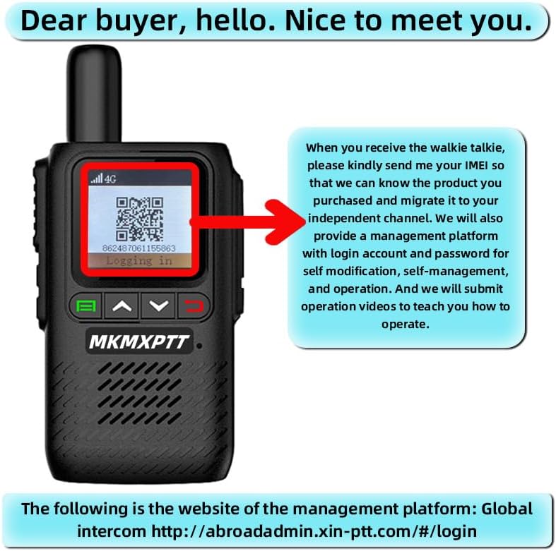 MKMXPTT MK-888 screen displaying IMEI and QR code with instructions for management platform access