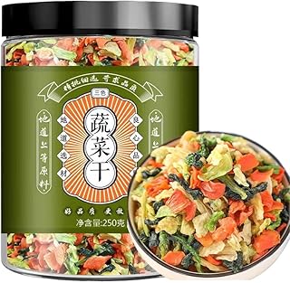 乾燥野菜 野菜チップス 食品 レトルト 冷凍野菜 長期保存食 白菜 おいしい フリーズドライ ビーツ 野菜 食料 food つぶより野菜 乾燥キャベツ 味噌汁 外装ランダム発送 A（250g*1缶）