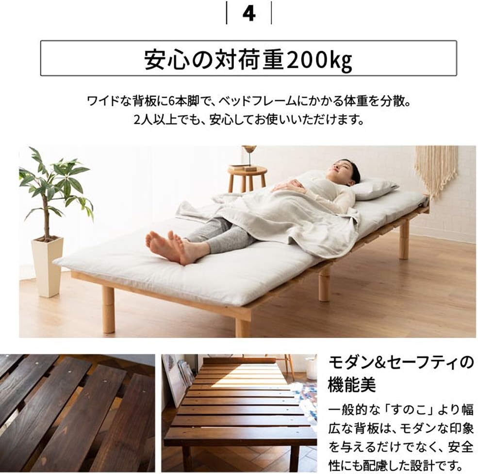 Diagram illustrating air circulation through the slatted bed frame, with blue arrows indicating fresh air intake and upward arrows showing moisture release, preventing mold and odors.