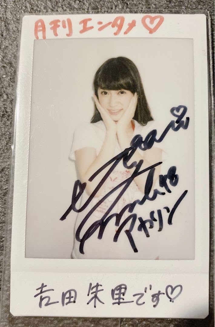 NMB48太田夢莉 直筆サイン入りチェキ オフィシャルショップクレーン 