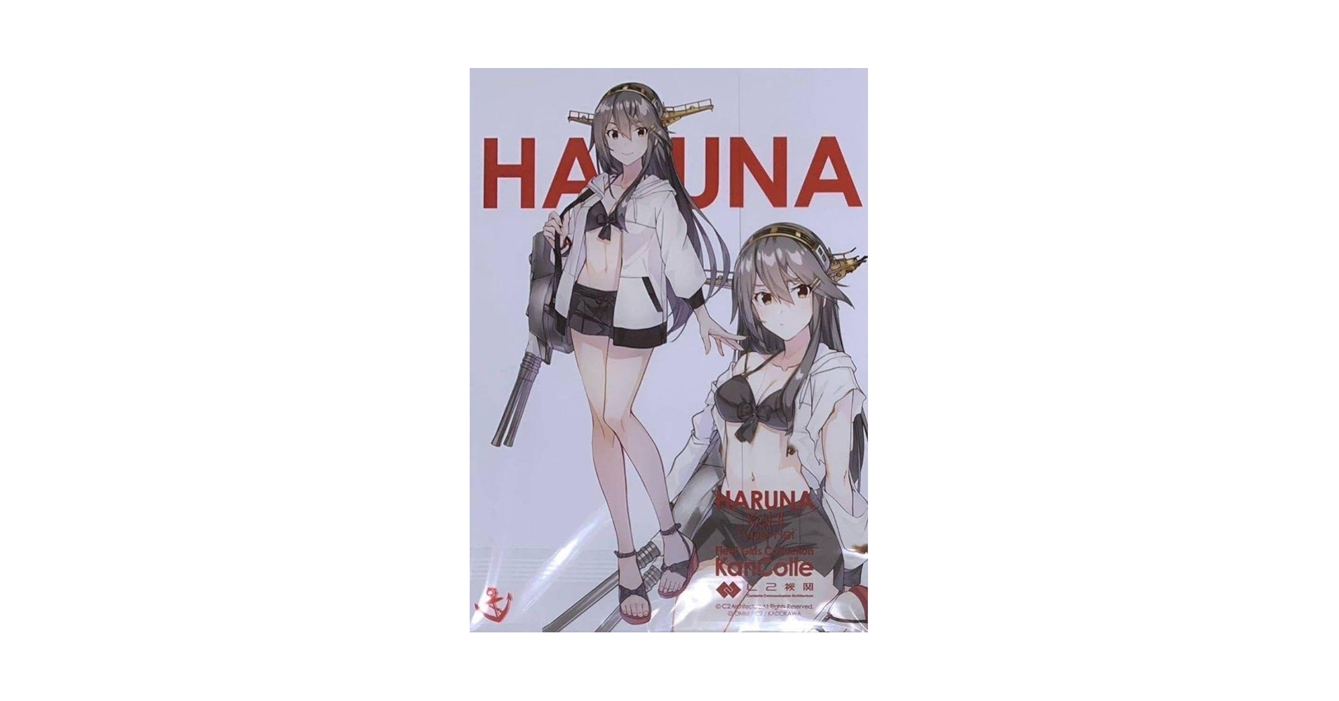 Amazon.co.jp: 艦これ 榛名 水着mode アクリルボード カレー機関