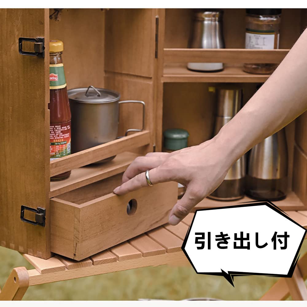 Amazon｜アウトドア 調味料入れ 木製 収納 ラック キッチン