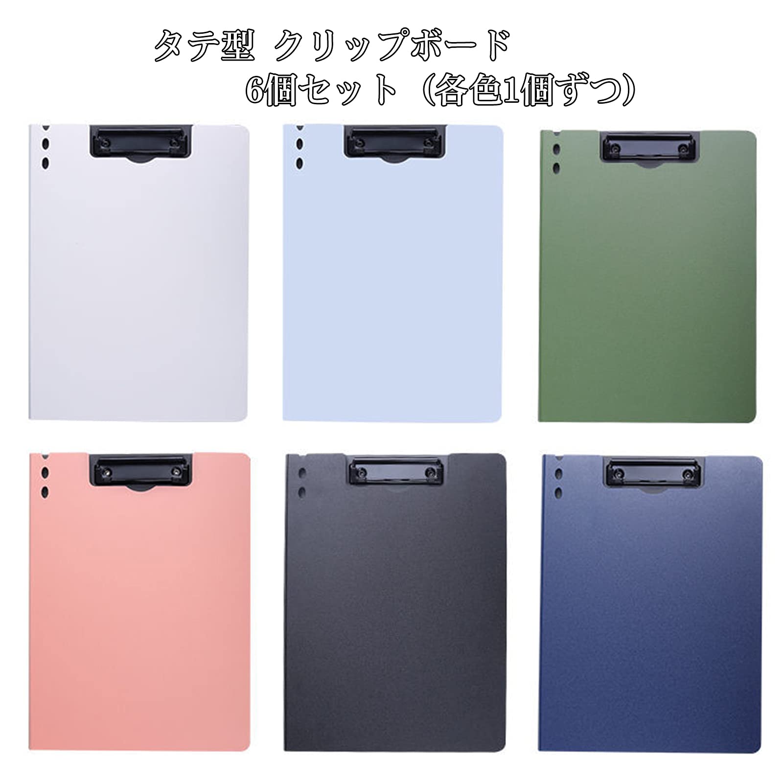 Amazon | Samedy クリップボード A4 クリップファイル 資料