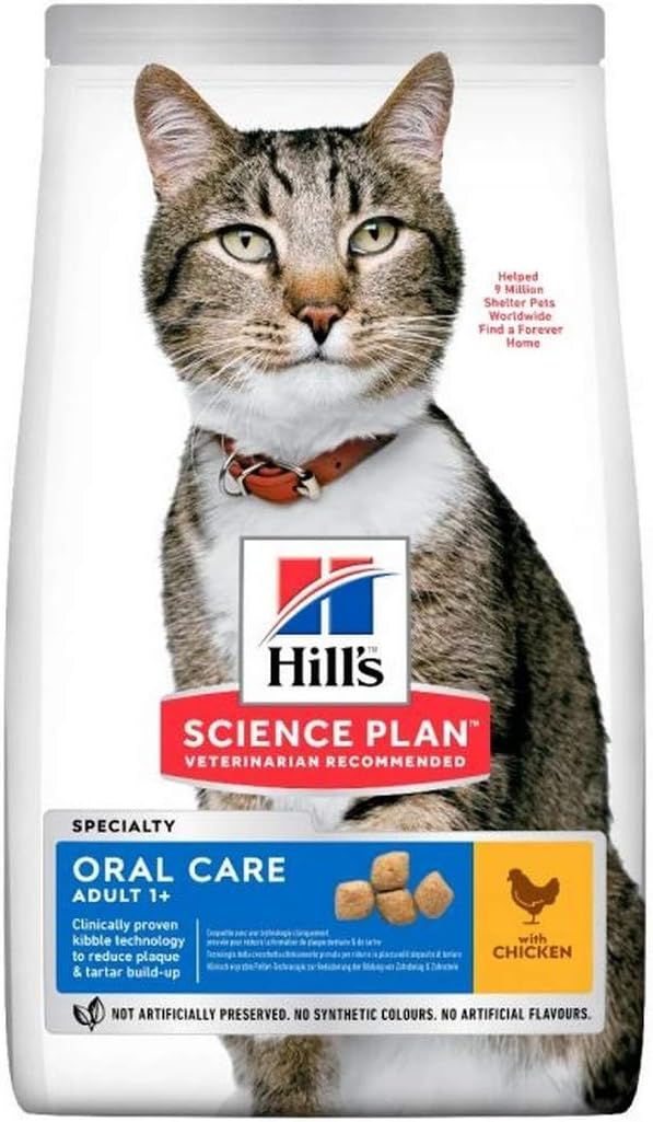 Hill's Science Plan Adult Oral Care Dry Cat Food Chicken Flavour 7kg Plaqueoff Feline Essentials With Natural Tooth Health Care