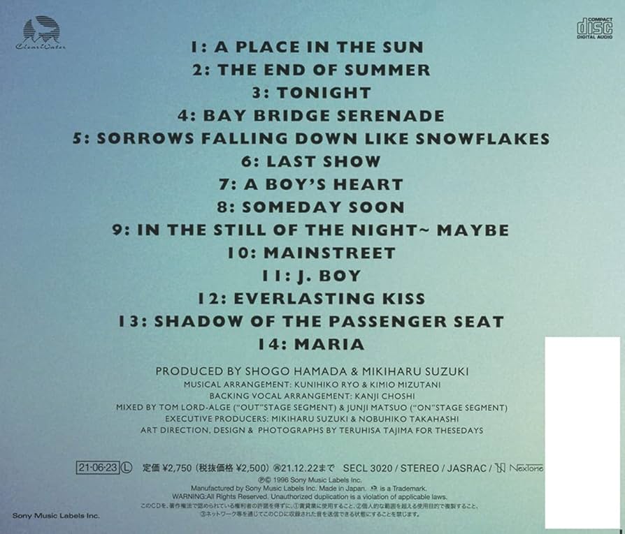 Amazon.co.jp: ROAD OUT 