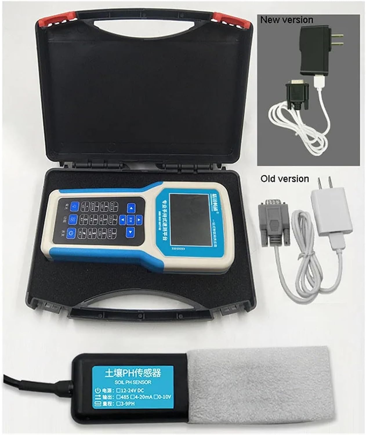 HITACHI 日立 エコキュートリモコンセット 日立 エコキュート