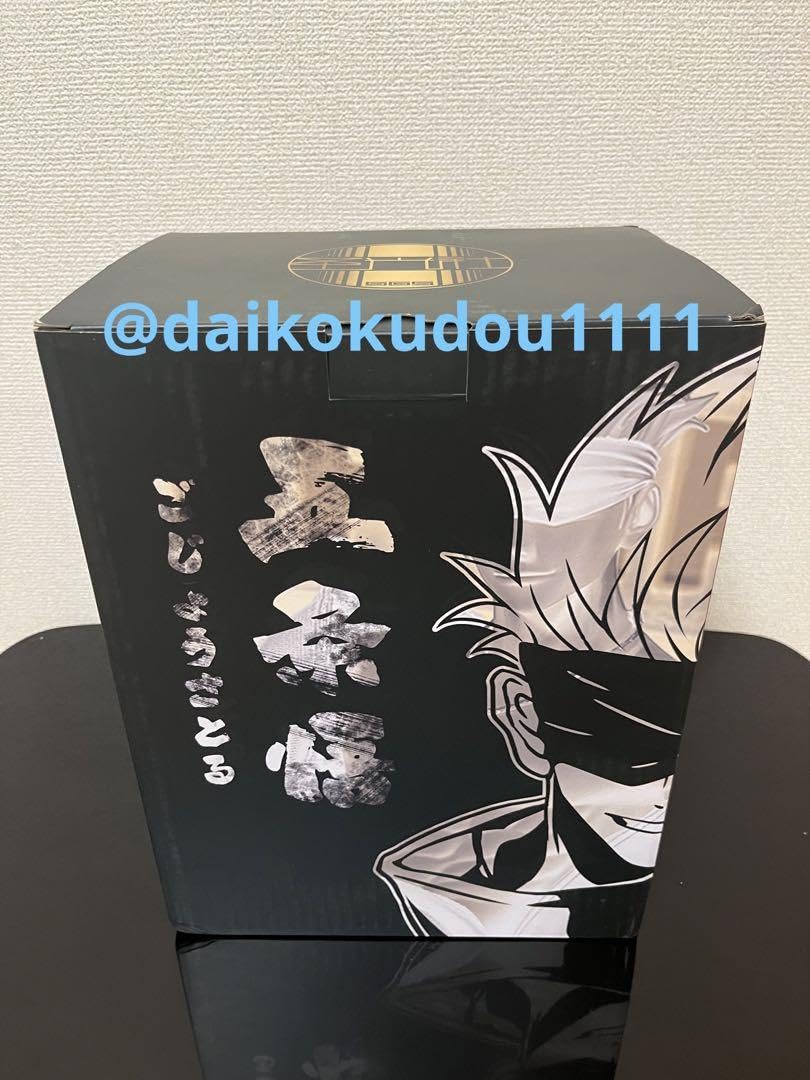 呪術廻戦 五条悟 フィギュア 【残り僅か 五条悟 グラサン イケメン】 呪術廻戦 五条悟 フィギュア 【残り僅か 五条悟 グラサン