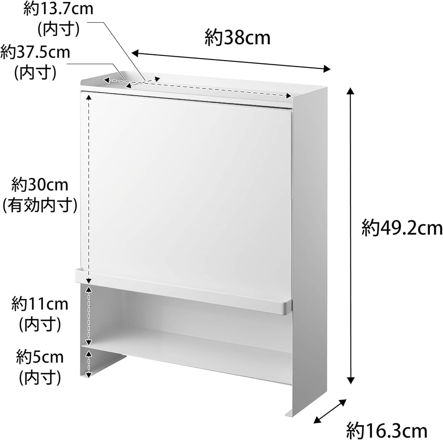 【 完成品 】 前が開く 隠せる 調味料ラック ホワイト 約W38&times;D16.3&times;H49.2cm タワー コンロ横 キッチンラック 汚