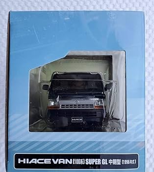 アオシマ　ハイエースバン100系SUPER GL1996年未開封1/24ミニカー Amazon.co.jp: アオシマ 1/24 DISM 100系 ハイエース バン SUPER