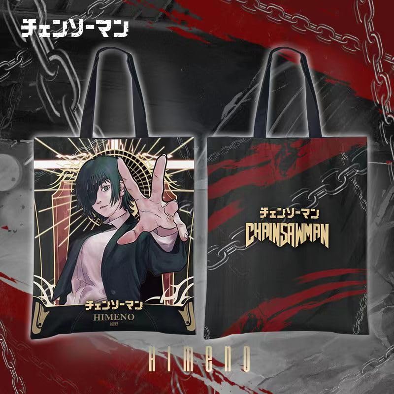 Amazon.co.jp: チェンソーマン 早川アキ 姫野 ポチタ マキマ マグネ