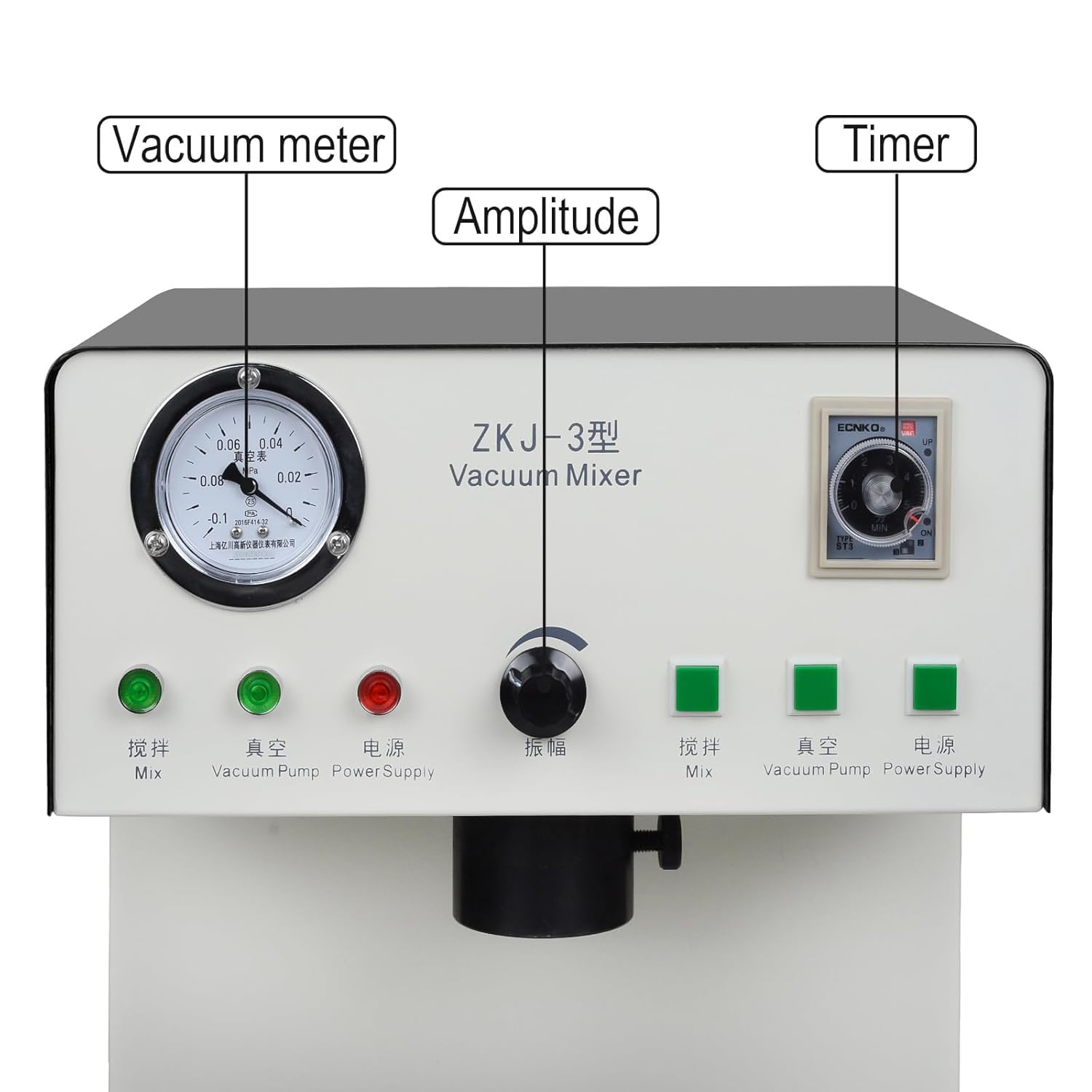 Global-Dental Vacuum Mixer 500ML with Built-in Vacuum Pump Mixing Tank Lab Plaster Mixer for Investment Materials and Molded Materials Lab Equipment