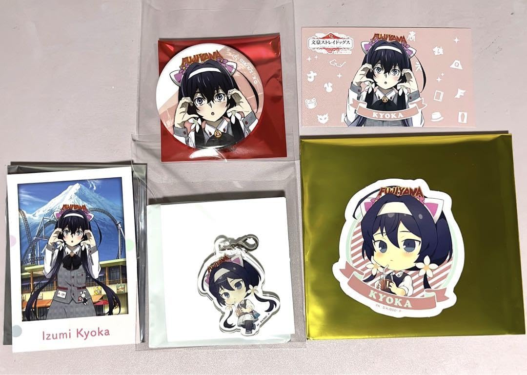 文豪ストレイドッグス 泉鏡花セット Amazon.co.jp: 文豪ストレイドッグス 文スト 富士急 泉鏡花 セット