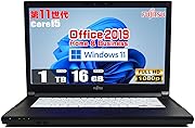 【整備済み品】 フルHD 第11世代 Core i5 1135G7 / メモリ 16GB / SSD 1TB / MS Office 2019 / Windows 11 / Full HD webカメラ Wi-Fi 15.6インチ FHD液晶 オフィス 中古 ノート パソコン Fujitsu 富士通 LIFEBOOK A5511
