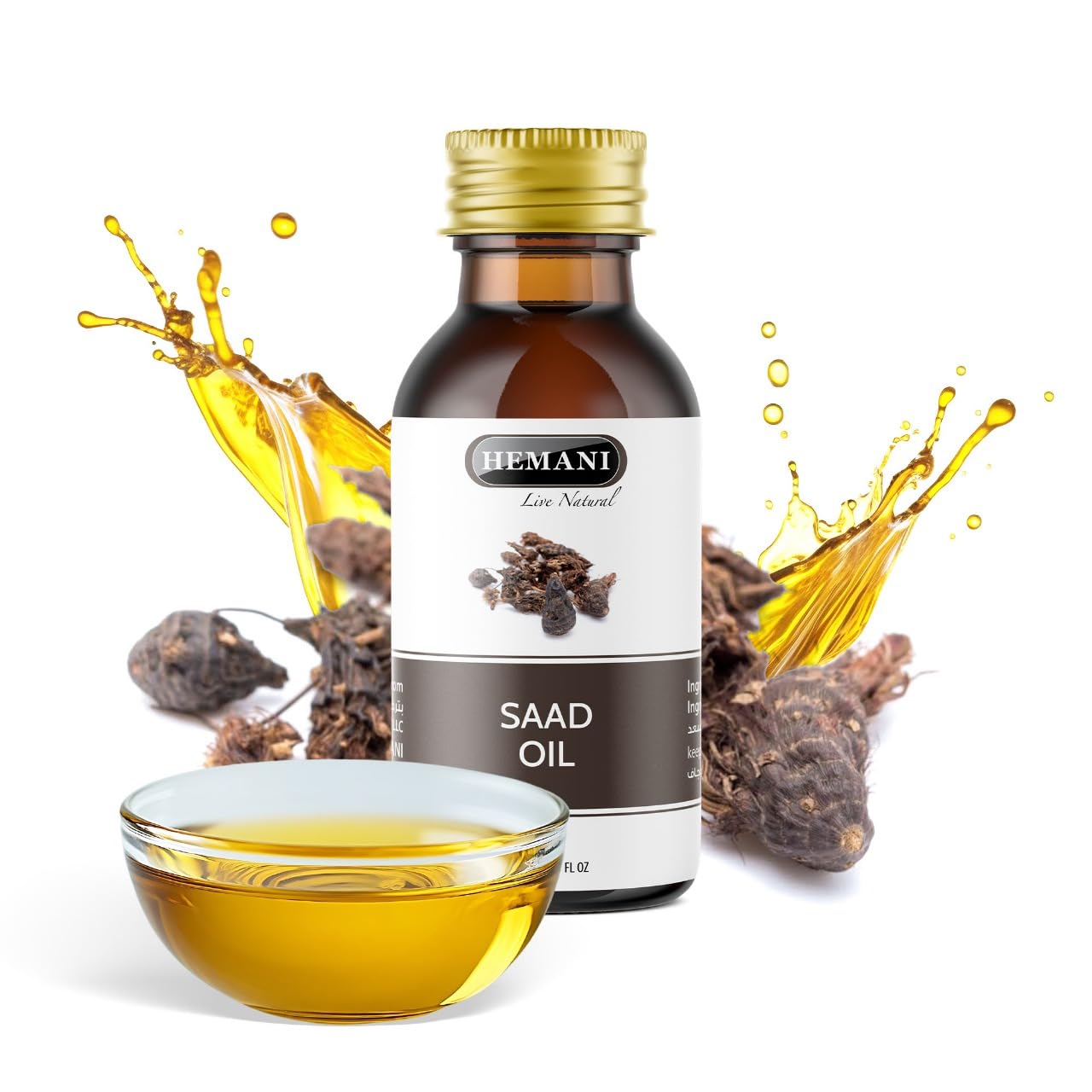 HemaniSaad Oil 100% Natural Cold Pressed Halal Essential Oil - 30ml