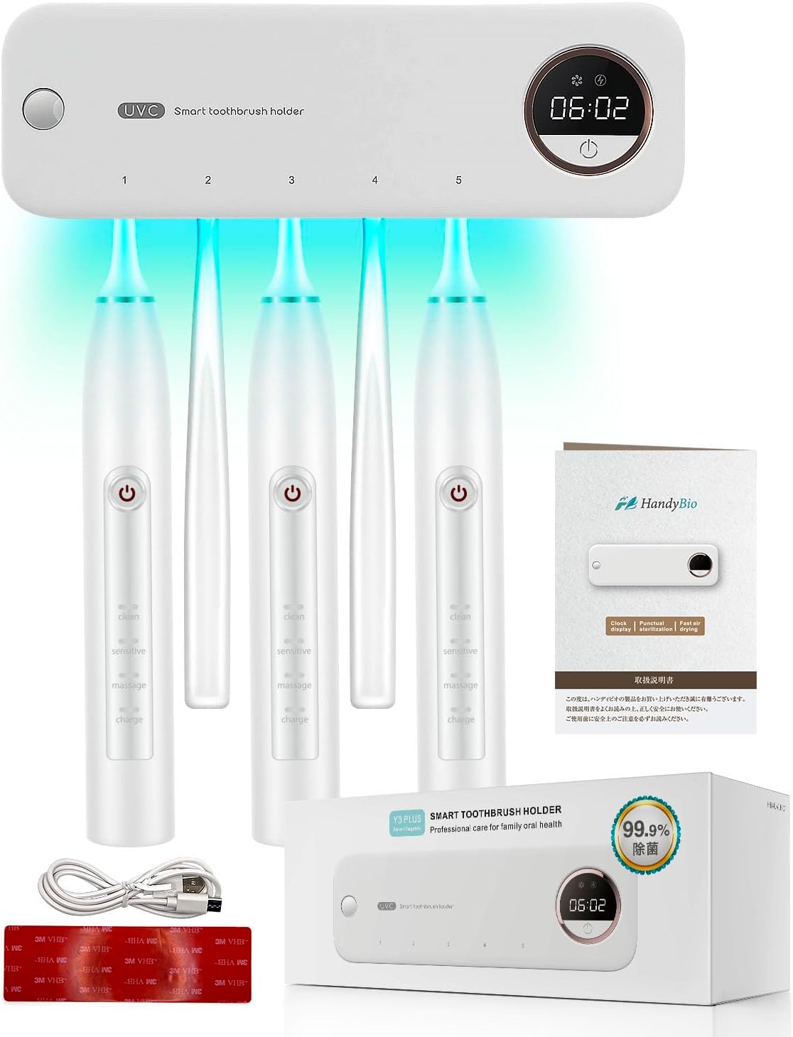 Máy tiệt trùng bàn chải đánh răng với đèn LED UV-C TREMiUM