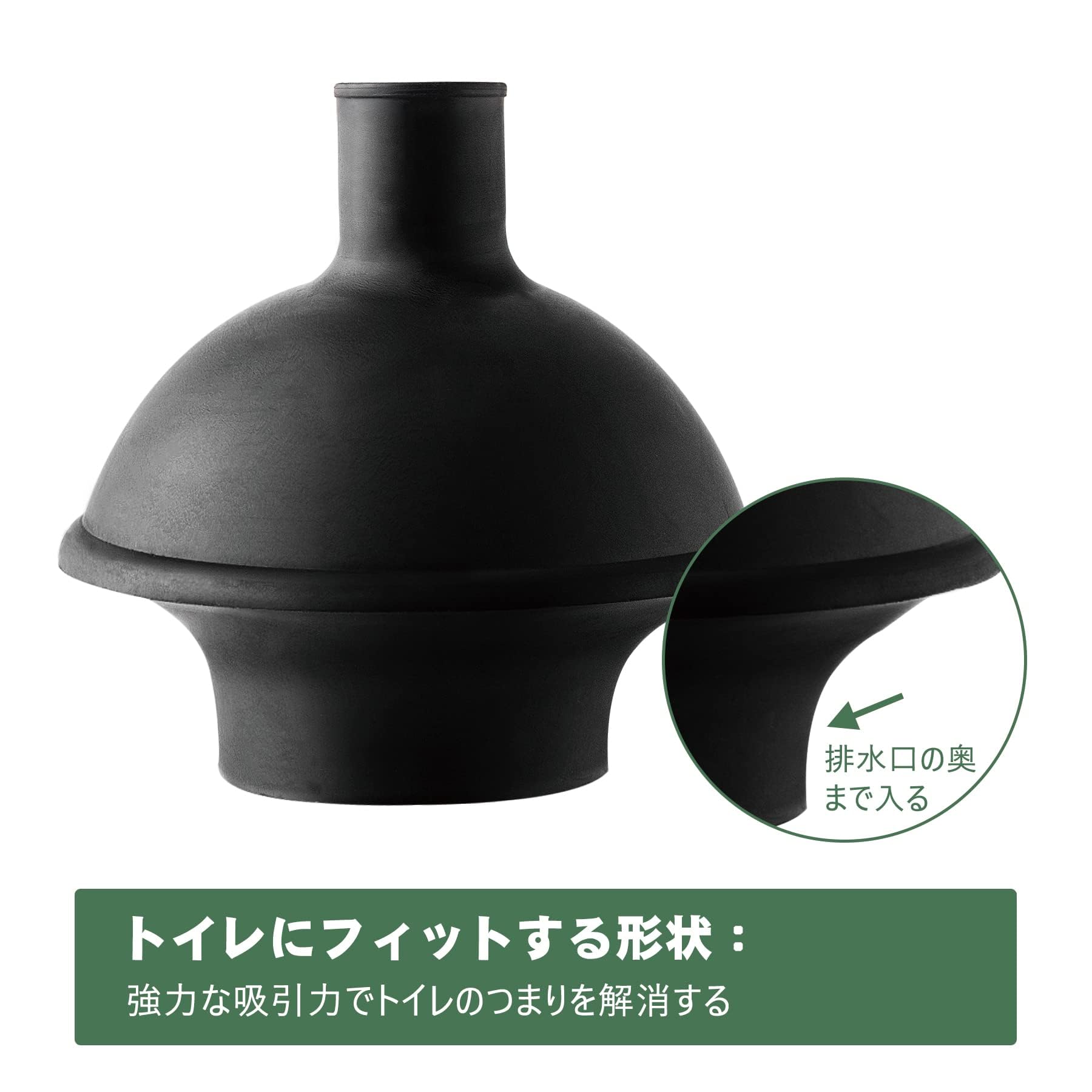 Amazon｜Eyliden トイレ掃除 2in1 トイレブラシ トイレ つまり取り 
