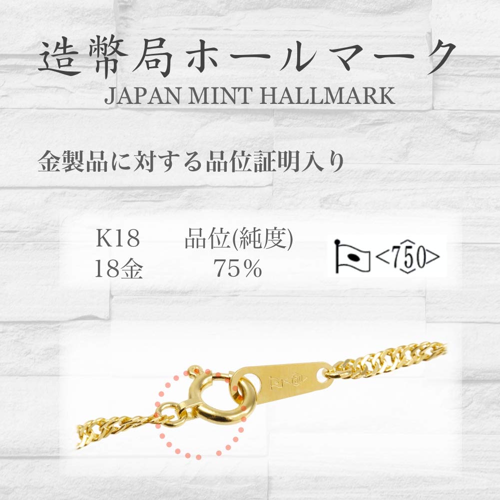 Amazon.co.jp: FAIRY CULLET(フェアリーカレット): ゴールドブレスレット