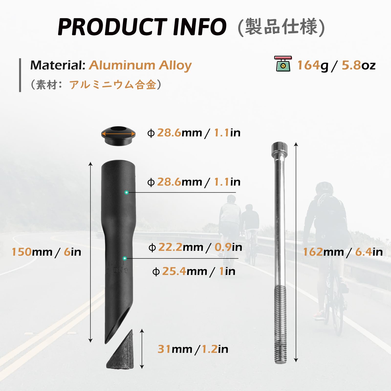 TRIWONDER Przedłużenie kierownicy rowerowej 150 mm, uchwyt widelca 22,2 mm / 25,4 mm, podwyższenie/podnoszenie kierownicy do MTB rower wyścigowy miejski i szosowy
