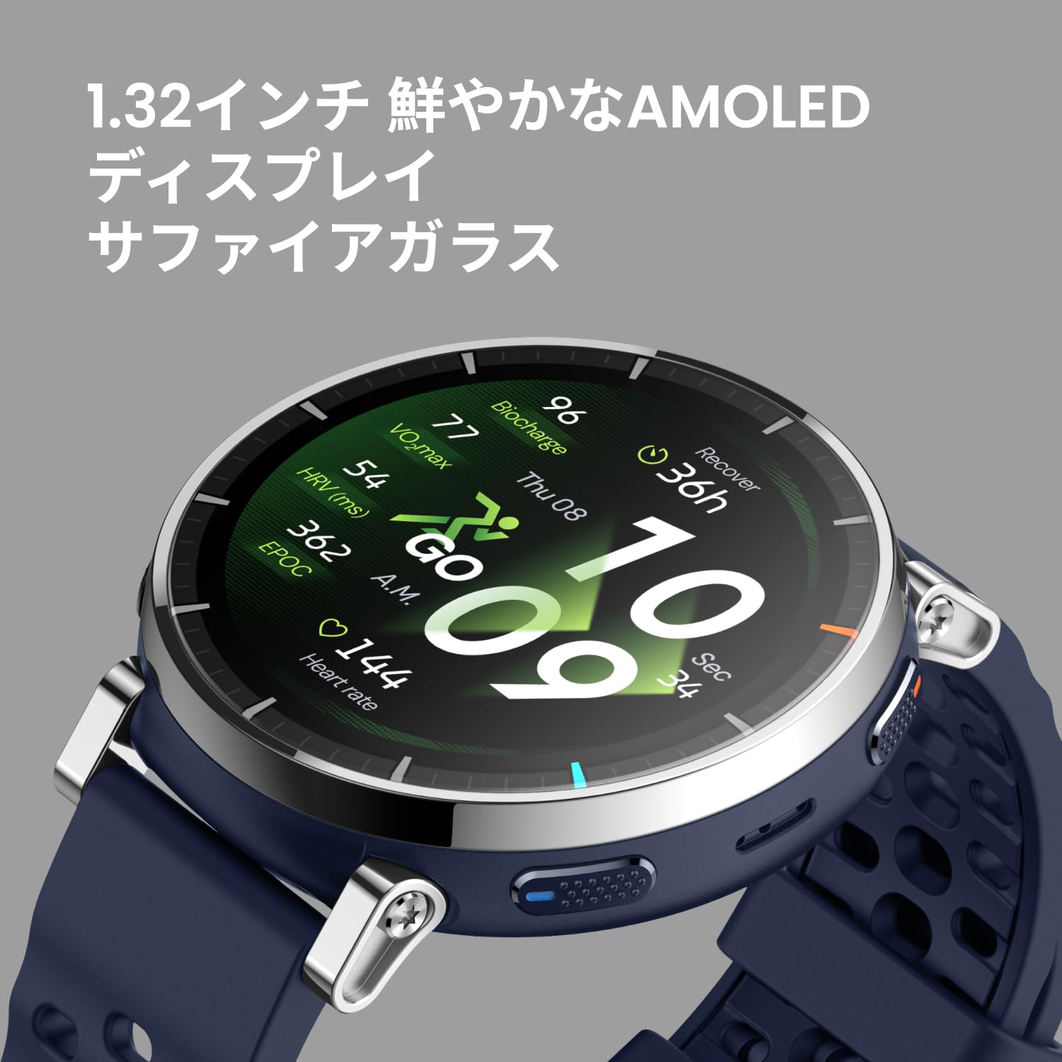 Amazfit Active 3 Premium 45mm ランナー向け スマートウォッチ HYROX ヤマレコ ヤマップ 3000nit 高輝度 AMOLED GPS 5衛星 オフラインマップ AIによる音声操作 睡眠 運動管理 心拍 睡眠 健康管理 170+ スポーツモード ナビゲーション ルートインポート 5ATM防水 12日間バッテリー持続 丸型 (アペックスシルバー) - 2