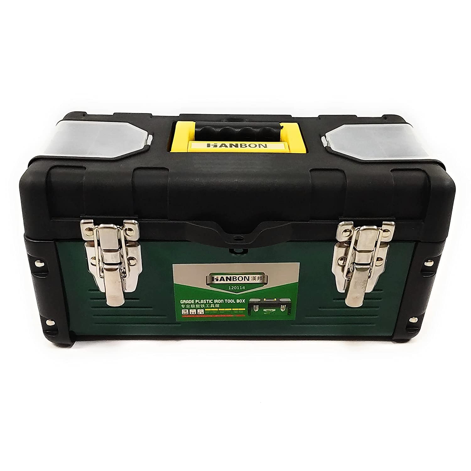 GSK Cut® 14 Inch Tool Box, Metallic Tool Organiser with Removable Tool Tray Strong Metal Latches & Secure Grip Handle for Storage of Tools, Parts, Toys, Repair Tool etc with one hand Snap Latch-image-30