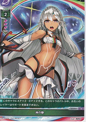 Lycee OVERTURE�i���Z�I�[�o�[�`���A�j��S�e�uVer.Fate/Grand Order2.0�v�@�@�_�̕�