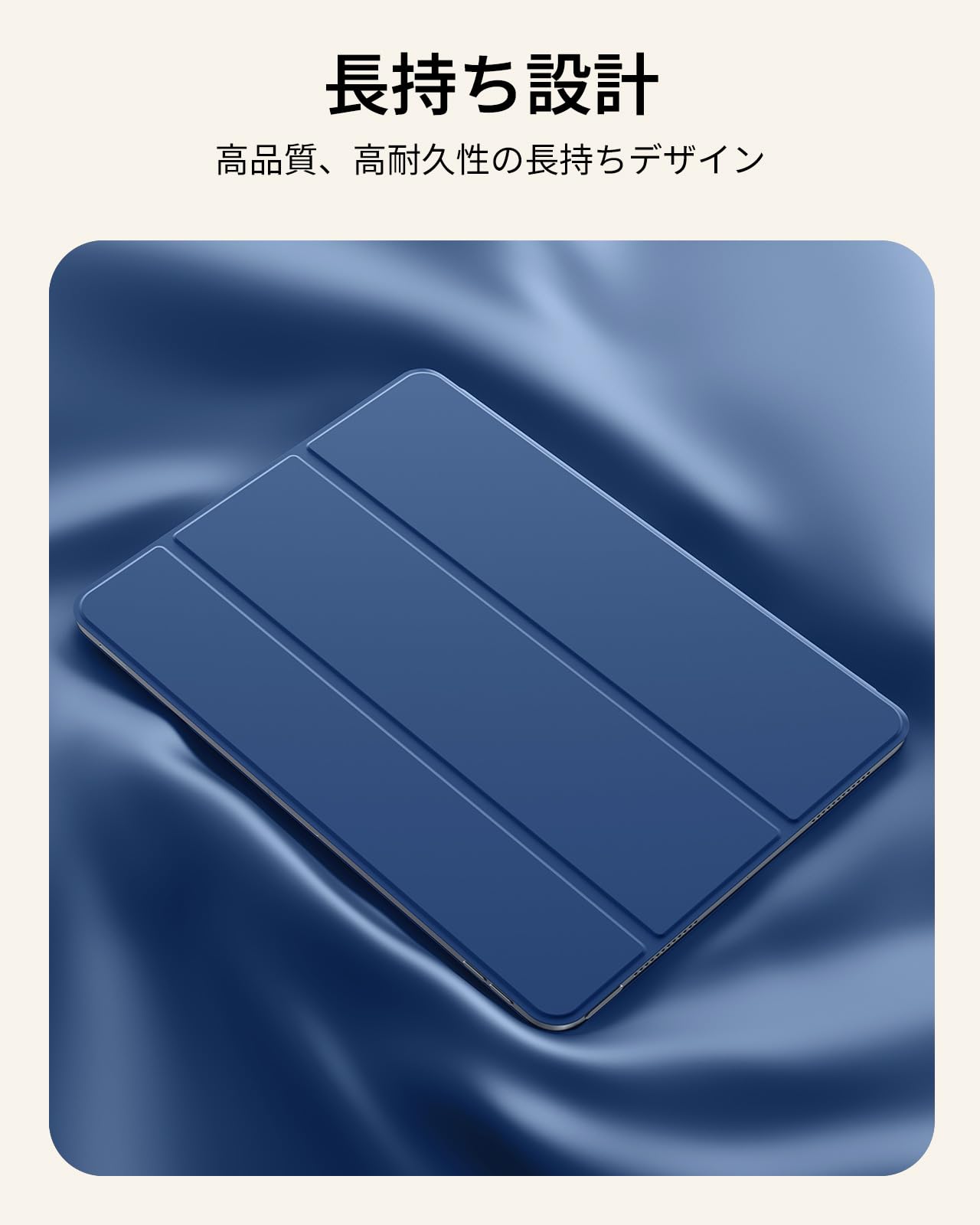 Amazon.co.jp: ESR iPad A16 ケース 第11世代 / 第10世代 対応 