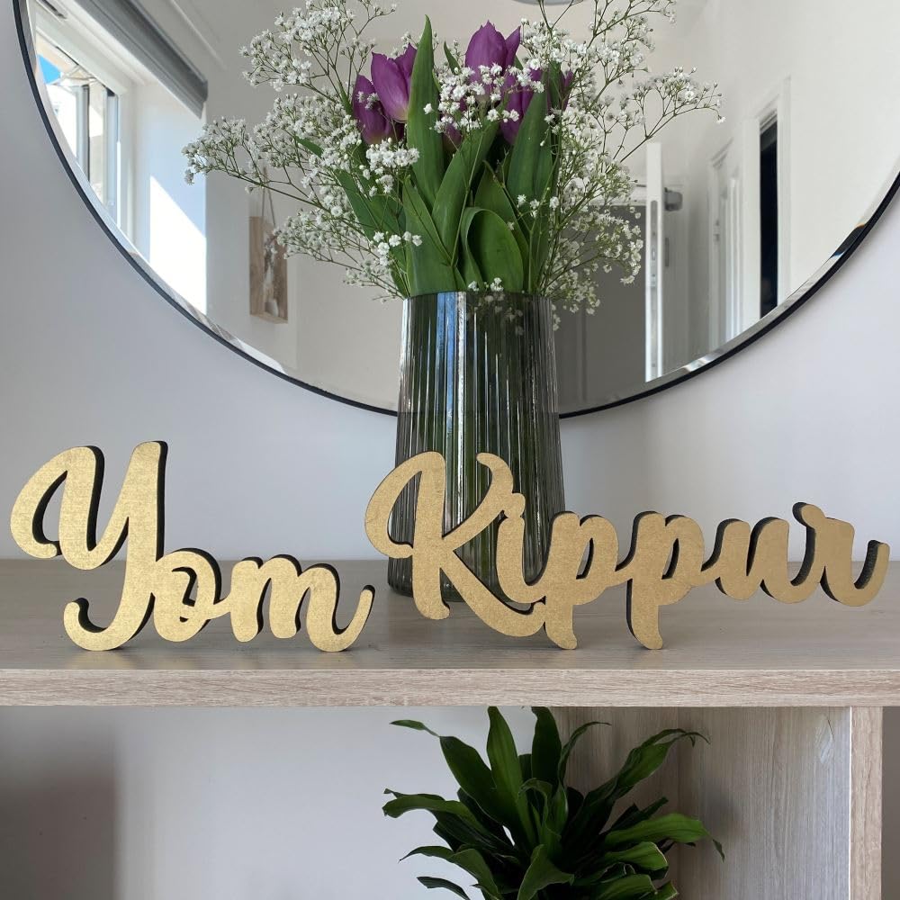 Luck and Luck Wooden Yom Kippur Table Sign, Jewish Celebration Keepsake, Yom Kippur Decorations, Party Decorations,