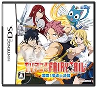 Tv アニメ フェアリーテイル 激闘 魔導士決戦 7月22日発売 ねとらぼ Tv アニメ フェアリーテイル 激闘 魔導士決戦 7月22日発売 ねとらぼ