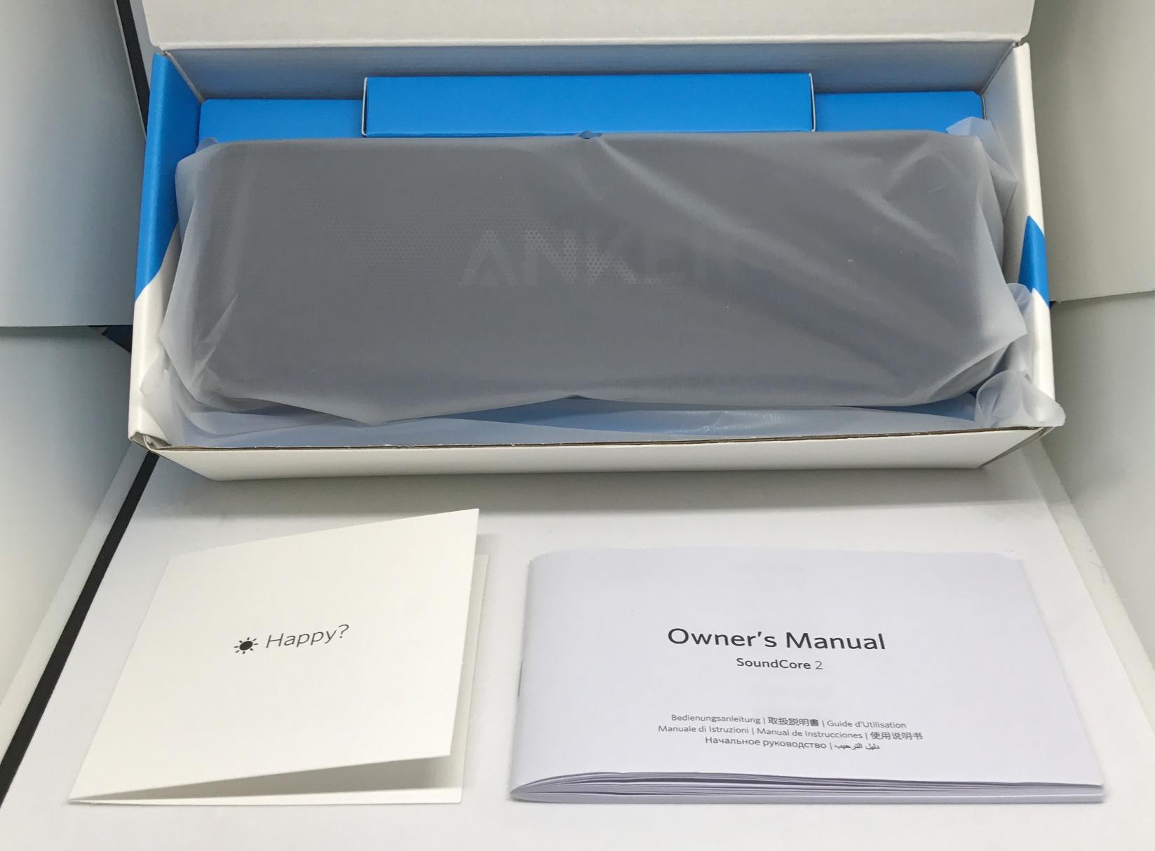 Soundcore 2 unboxed with user manual