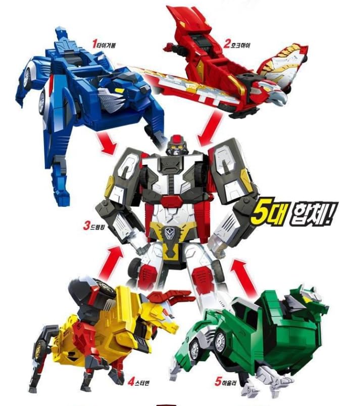 Amazon.co.jp: ハローカーボットサファリセーバー 変身ロボット 韓国