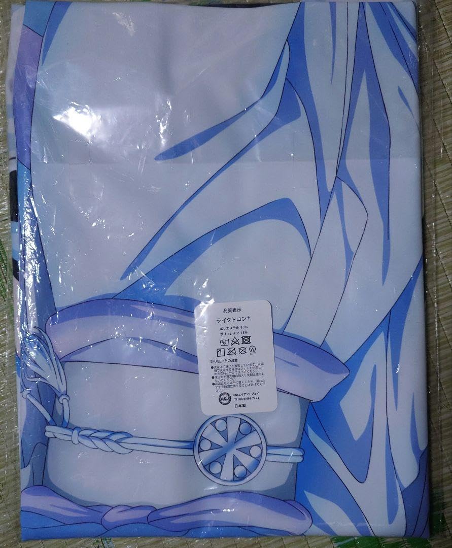 Amazon.co.jp: 虚構推理 Season2 雪女 抱き枕カバー : ホーム＆キッチン