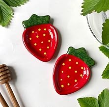 طبق جاتوه صغير لتقديم الحلوى والمكسرات والصوص بتصميم فراولة أنيق مستورد - 2 قطعة.