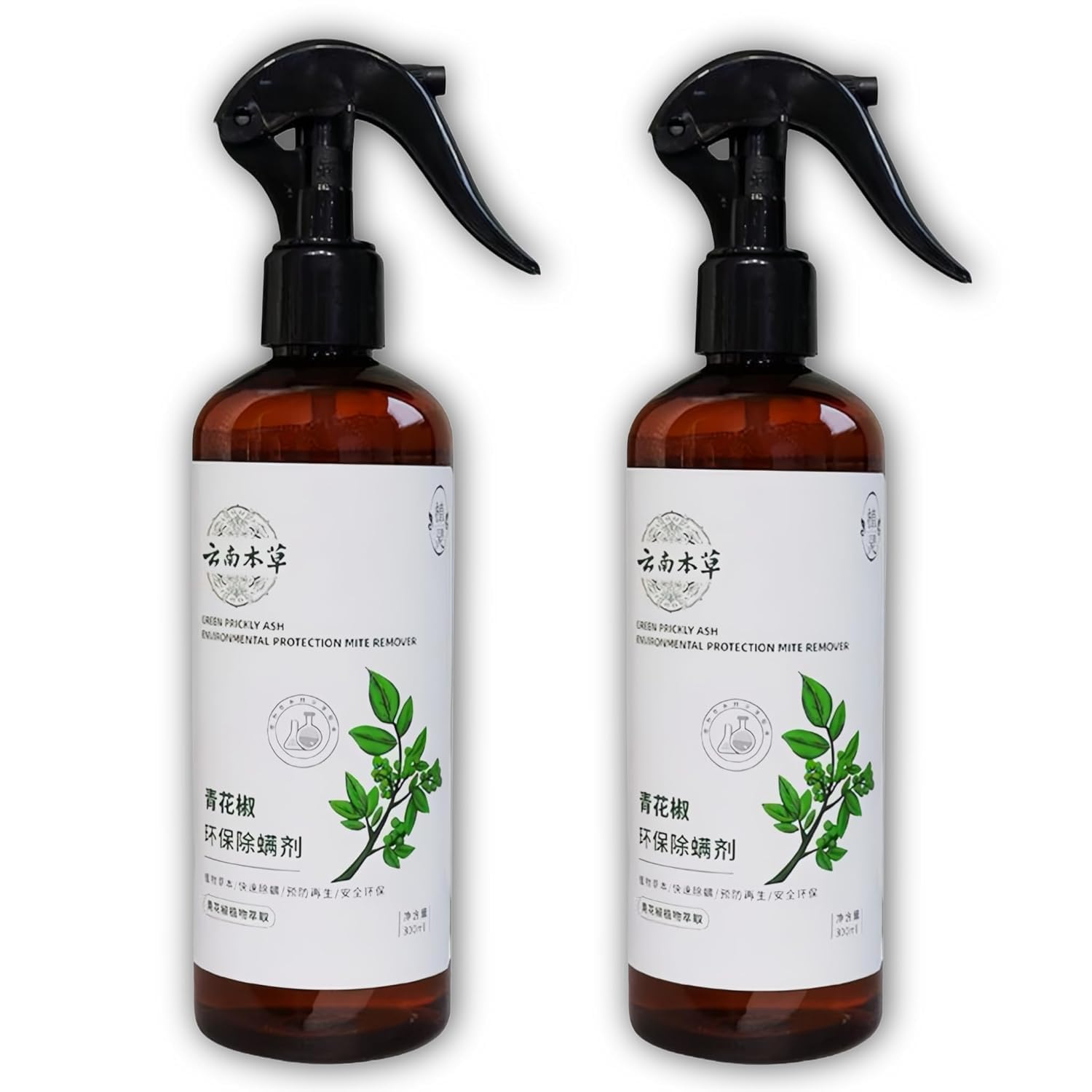 Herbal Mite Remover - Herbal plant，Quickly removemites，Prevent regeneration，Removes Dust Mites from Home, Bed, Pet Bedding ，Eliminates Flea Bedbug Mite,Pet & Children Friendly- 120 ml pack of 2 (1)-image-46