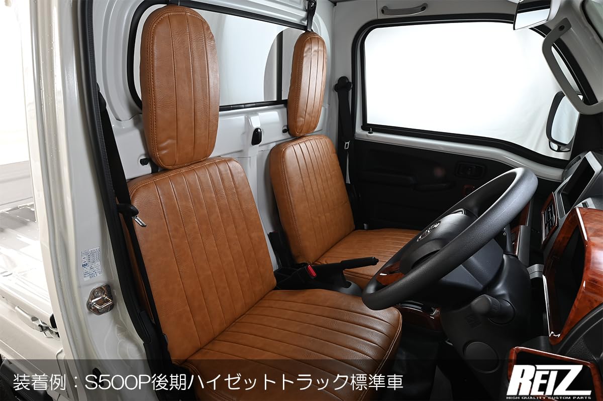 Amazon | S500P S510P ハイゼットトラック ハイゼットジャンボ レザー 