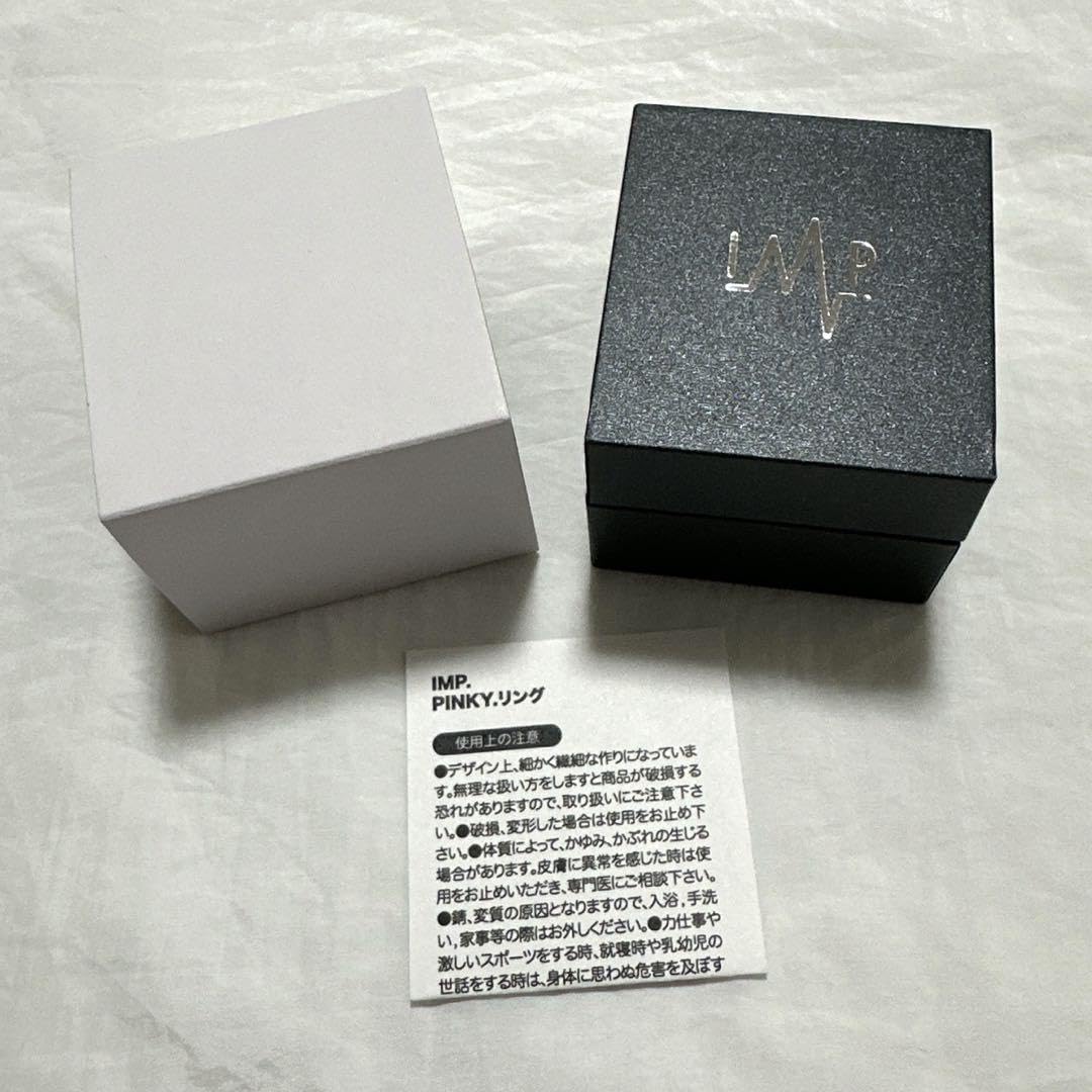 Amazon.co.jp: IMP. ピンキーリング 3号 : ファッション