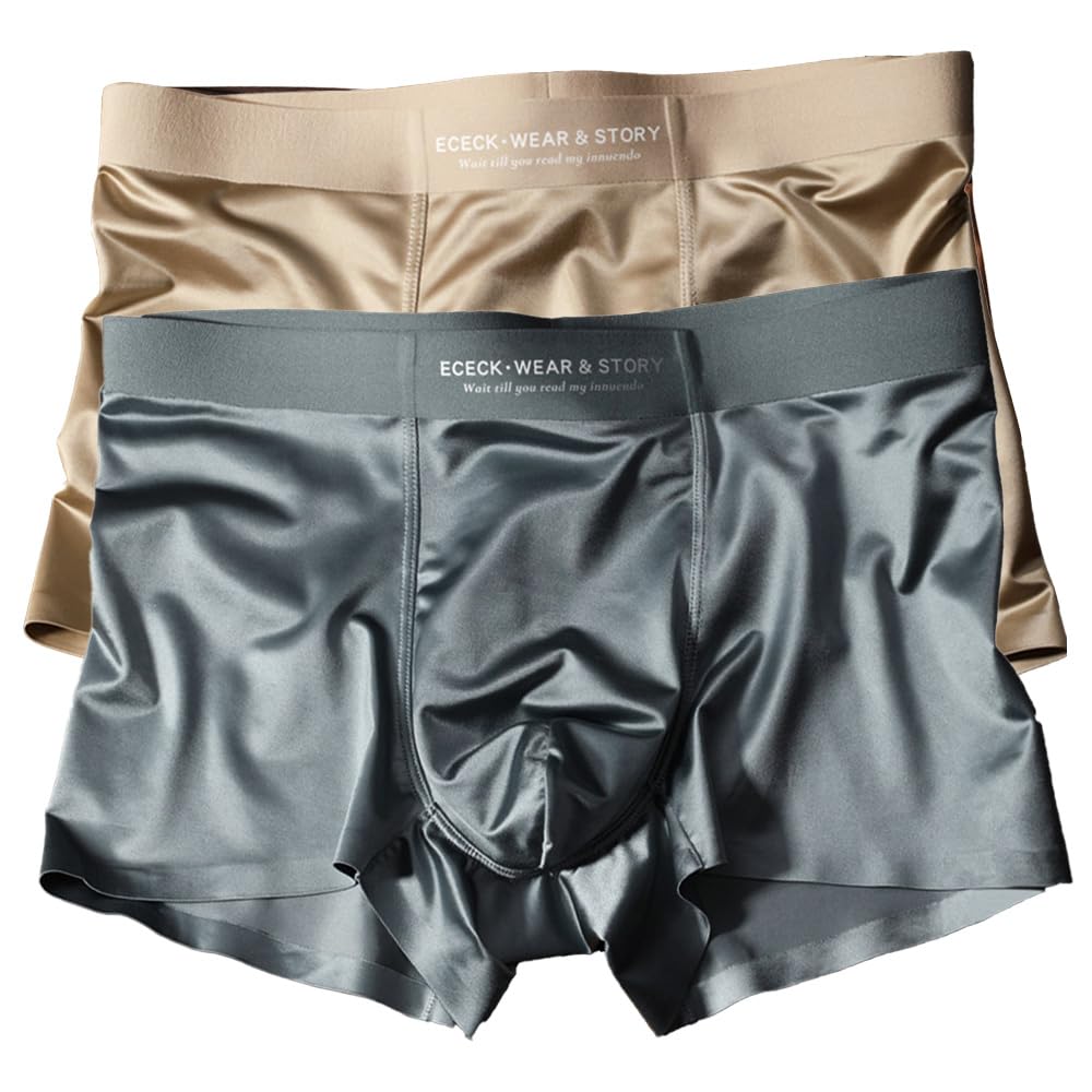Confezione da 2 boxer da uomo in seta di gelso – Biancheria intima ultra morbida e confortevole