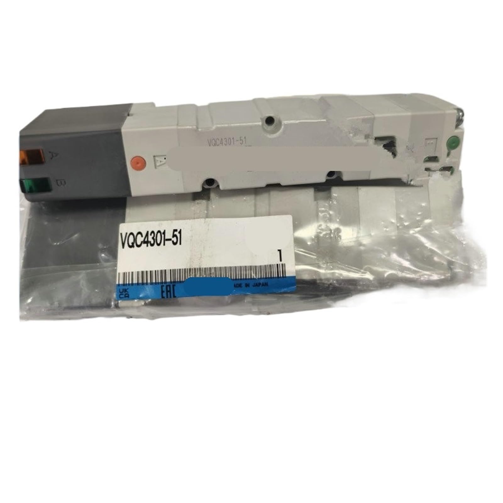 Distributeur VQ4101-5 et électrovanne VQC4201 pour pilotage de vérin pneumatique