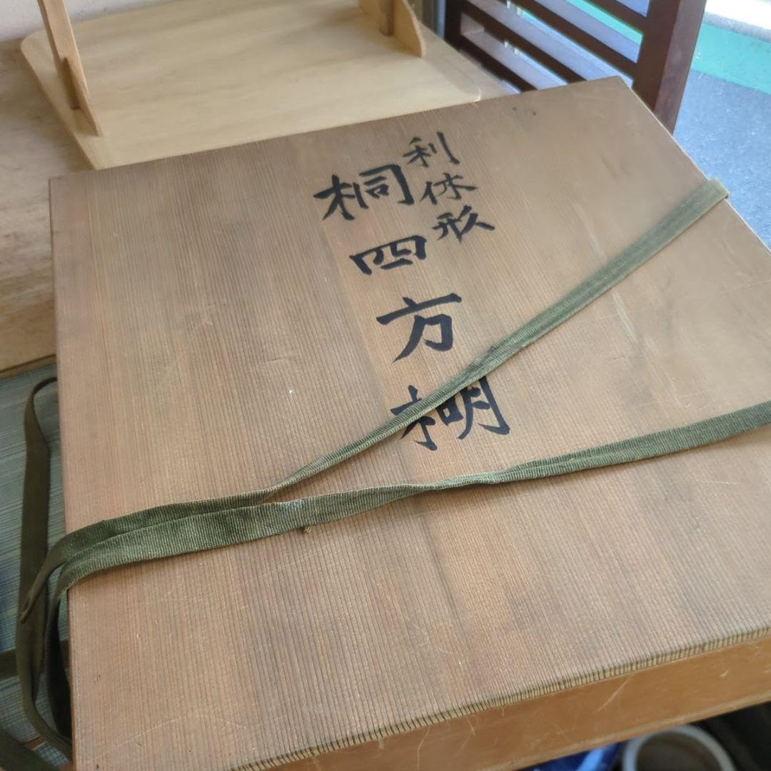 四方棚　桐　利休形　組み立て式　木製　茶道具　茶棚　木箱　茶道 Amazon.co.jp: 四方棚 桐 利休形 組み立て式 木製 茶道具 茶棚